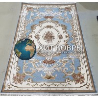 Бельгийский ковер Kunduz 5133_498110 Голубой
